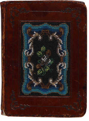 Гумилев Н.С. Огненный столп. Пб.: [Петрополис], 1921.